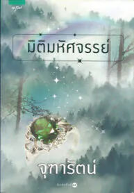 0140481b14b10d4c195ea469559f1fb83e85921d3d8b95a2.md