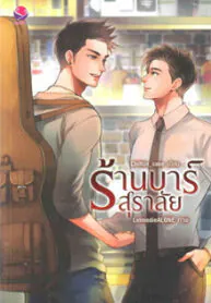 1000189860_front_XXL