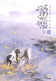 1000232012_front_XXXL