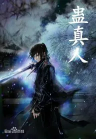 16f28ed8a155d1227eb810c88504dc97-193×278