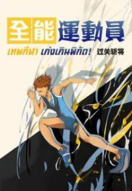 5d5a73c1uUjNAl4g-212×300-1-193×278