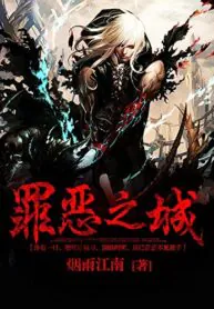 Cos-cover