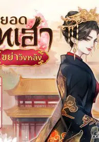 EkXL-kLXYAA4Pom-193×278