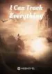 I-Can-Track-Everything-225×300