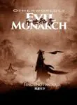 Otherworldly-Evil-Monarch-225×300-1