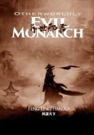 Otherworldly-Evil-Monarch-225×300-1