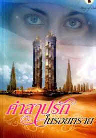 Screenshot_20201225-202520573 (1)