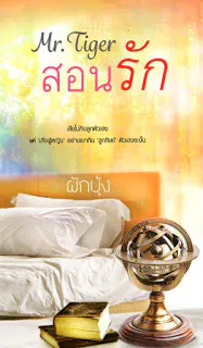 Screenshot_20201226-185506870 (1)