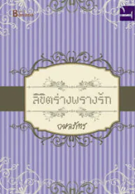 Screenshot_20201226-192501896 (1)