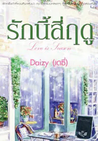 Screenshot_20201226-194902882 (1)