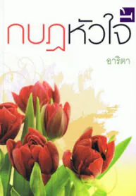 Screenshot_20201226-195958099 (1)