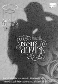 Screenshot_20201226-203638917 (1)