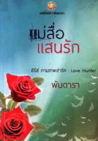 Screenshot_20201227-184546970 (1)