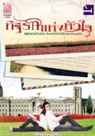 Screenshot_20201227-201807777 (1)