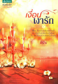 Screenshot_20201227-203825712 (1)