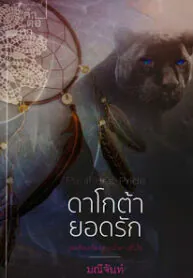 Screenshot_20201228-194924049 (1)