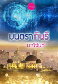 Screenshot_20201229-195409663 (1)