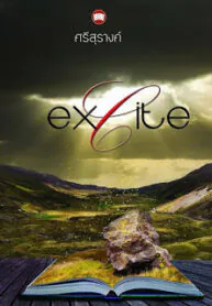 Screenshot_20201229-201755843 (1)