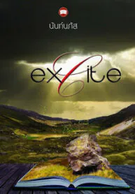 Screenshot_20201229-203917088 (1)