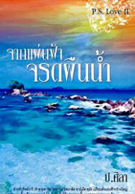 Screenshot_20201230-103421926 (1)