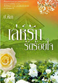 Screenshot_20201230-103933915 (1)