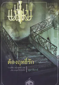 Screenshot_20201230-192119274 (1)