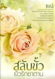 Screenshot_20210101-111819713 (1)