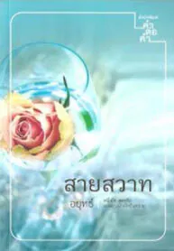 Screenshot_20210101-112601528 (1)