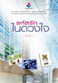 Screenshot_20210101-113757501 (1)