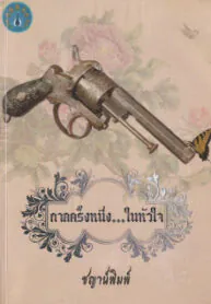 Screenshot_20210101-121454875 (1)