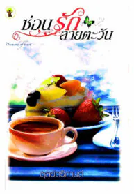 Screenshot_20210101-122249835 (1)