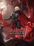 blood-evolution-system
