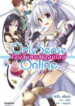 onlysense_01_covernovel_1