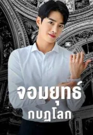 book-1629261376