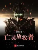 ผู้กล้า2-150×200