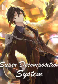 ระบบย่อยสลายขั้นเทพ