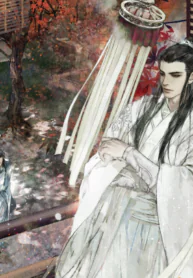 ราชันในม่านอัสดง