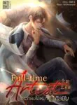 Full-time Artist ใครว่าผมไม่เหมาะเป็นศิลปิน