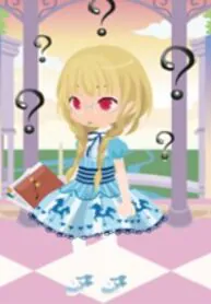 I am normal ผมนี้ละคนธรรมดา