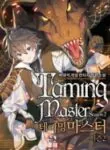 Taming Master